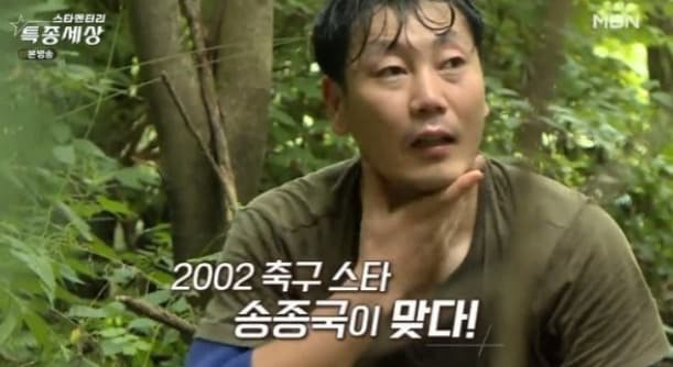 image source_온라인 커뮤니티