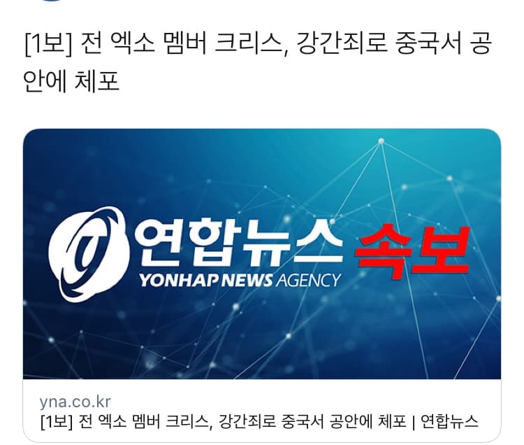 image source_온라인 커뮤니티