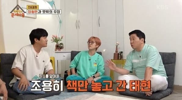 image source_온라인 커뮤니티