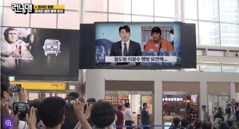 image source_온라인 커뮤니티