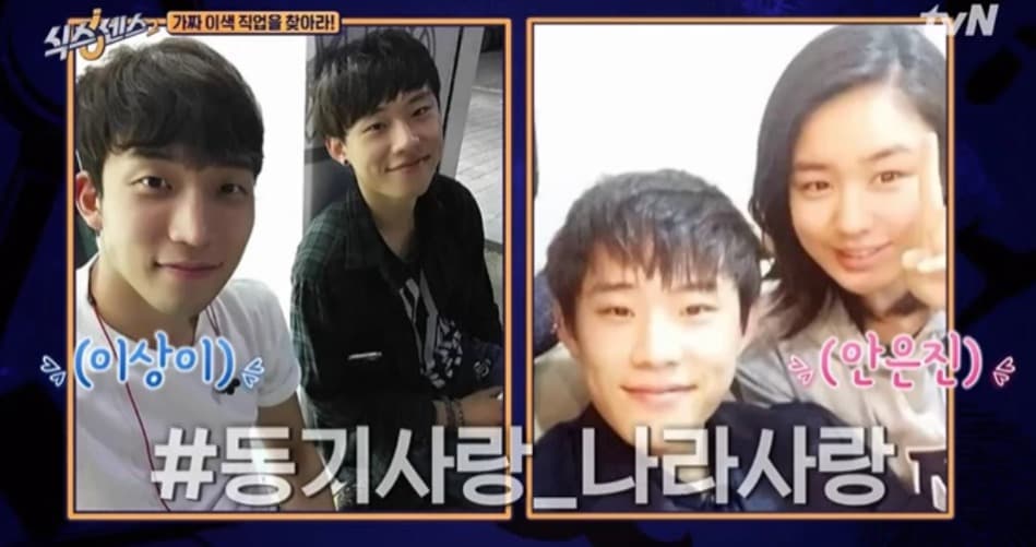 image source_온라인 커뮤니티