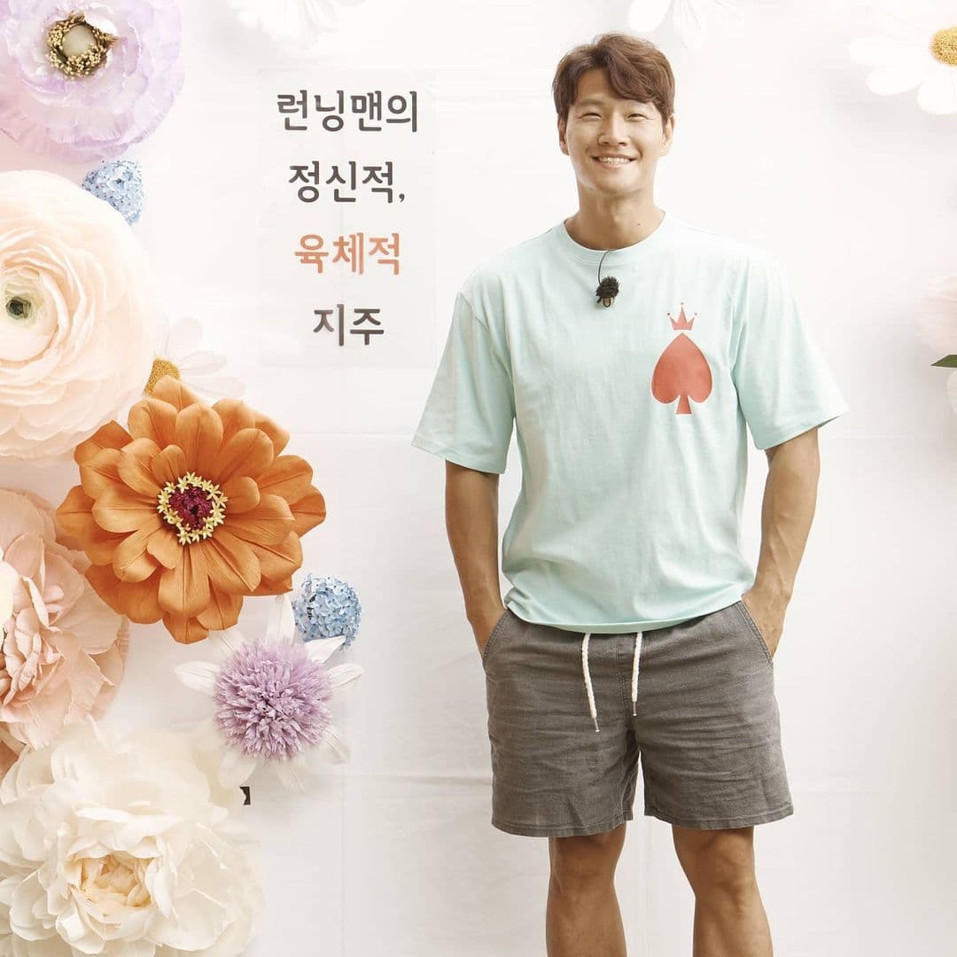 Image Source_Instagram | sbs_runningman_sbs