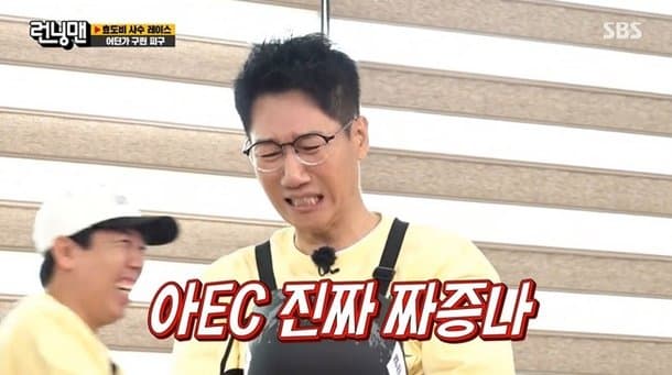 image source_온라인 커뮤니티