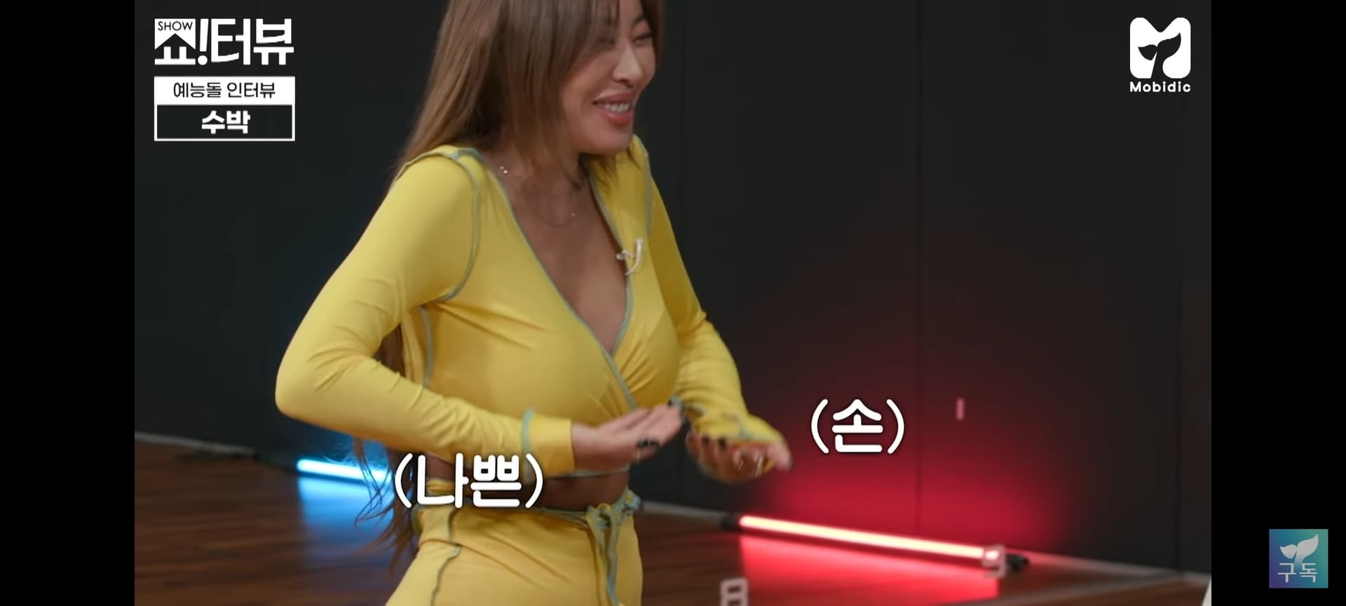 image source_온라인 커뮤니티
