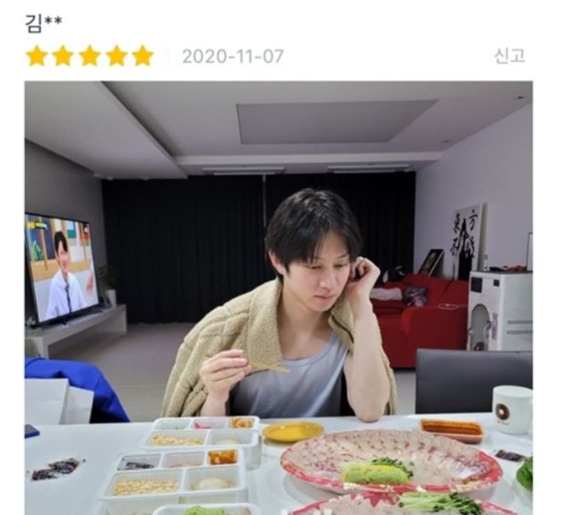 image source_온라인 커뮤니티