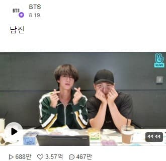 image source_온라인 커뮤니티