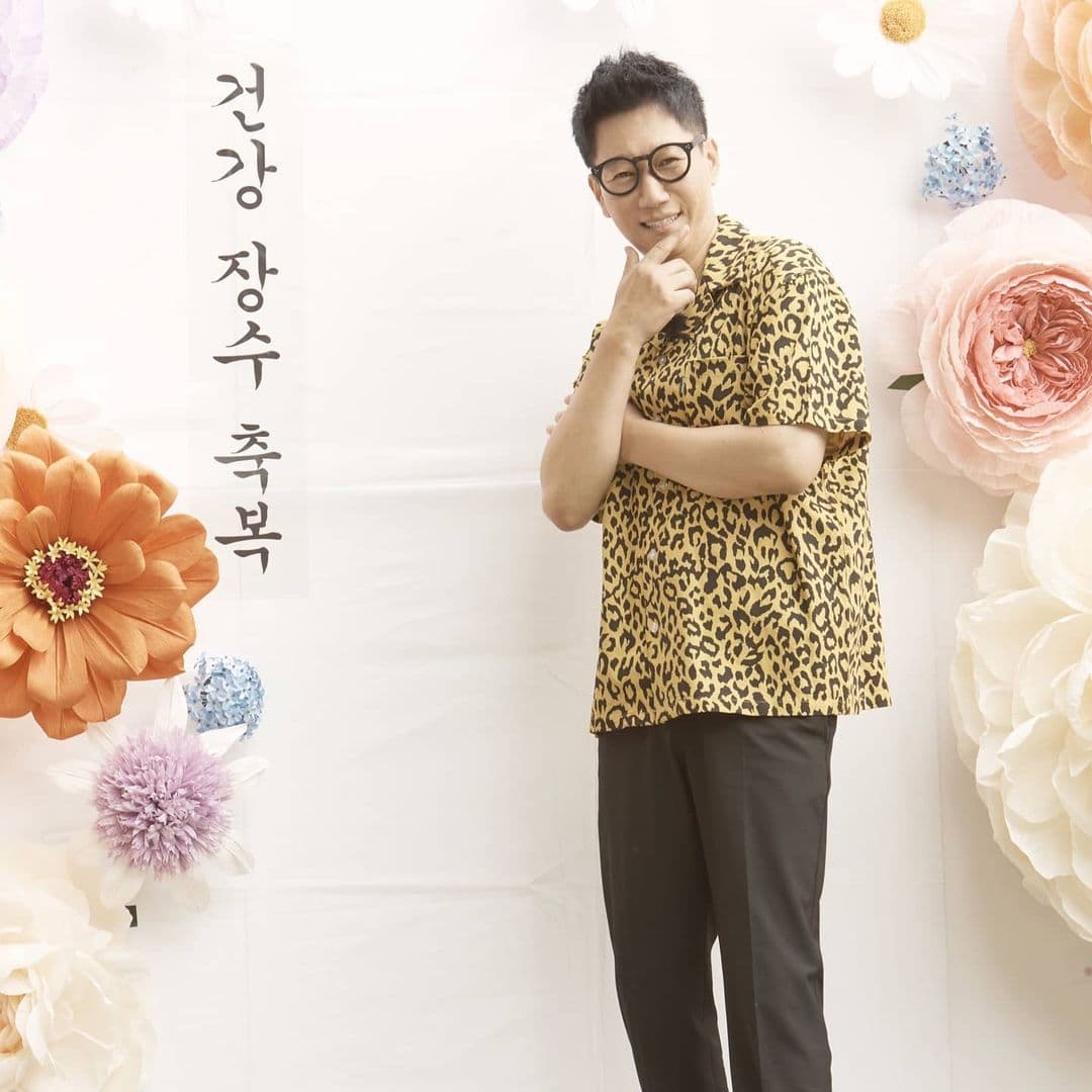 Image Source_Instagram | sbs_runningman_sbs