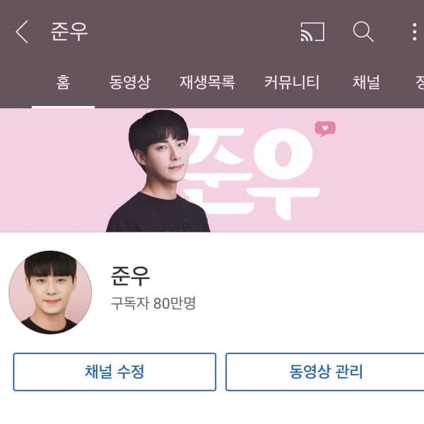 Image Source | 온라인 커뮤니티