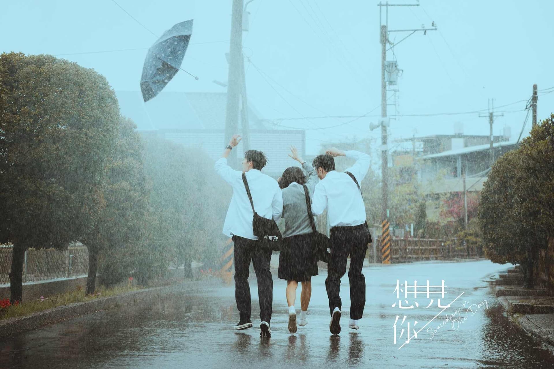 Image Source Facebook |SomeDayOrOneDay