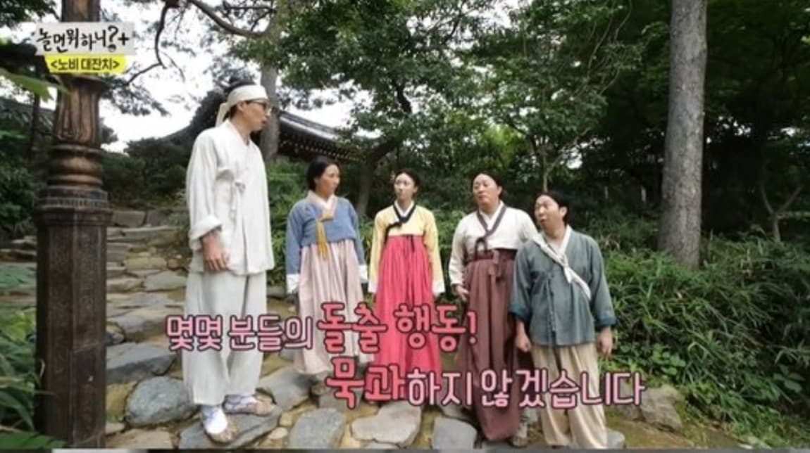 image source_온라인 커뮤니티