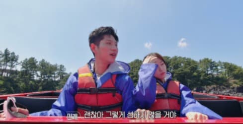 image source_온라인 커뮤니티