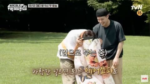 image source_온라인 커뮤니티
