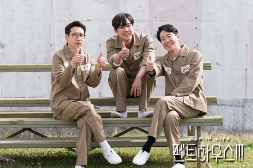 Image Source_Instagram | SBS
