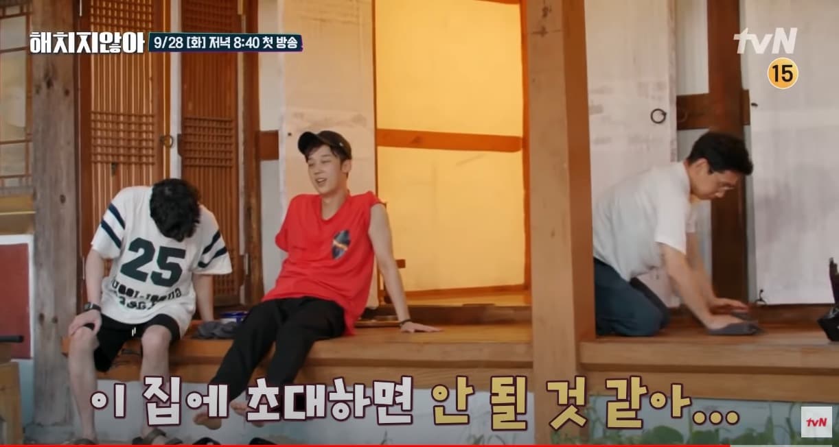 image source_온라인 커뮤니티