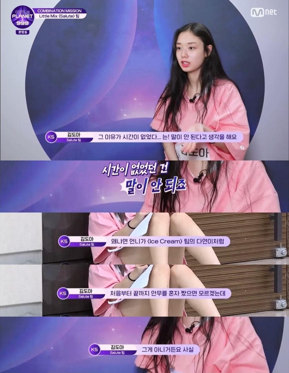 image source_온라인 커뮤니티