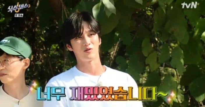 image source_온라인 커뮤니티