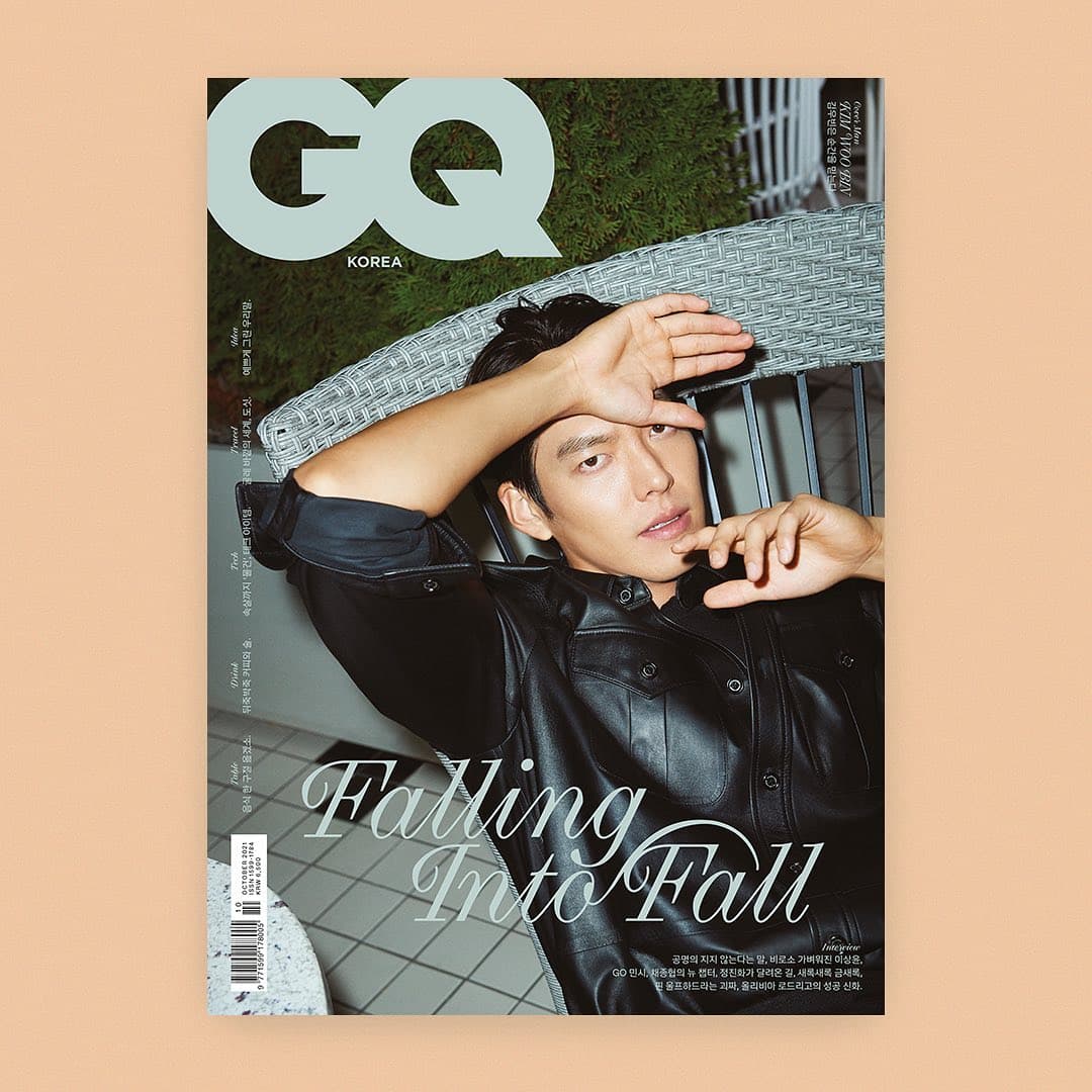 Image Source_Instagram | gq_korea