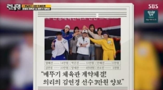 image source_온라인 커뮤니티