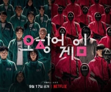 image source_Netflix