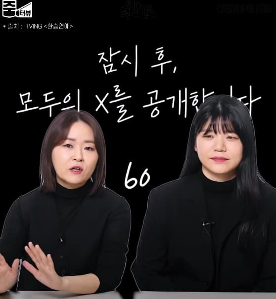 image source_온라인 커뮤니티