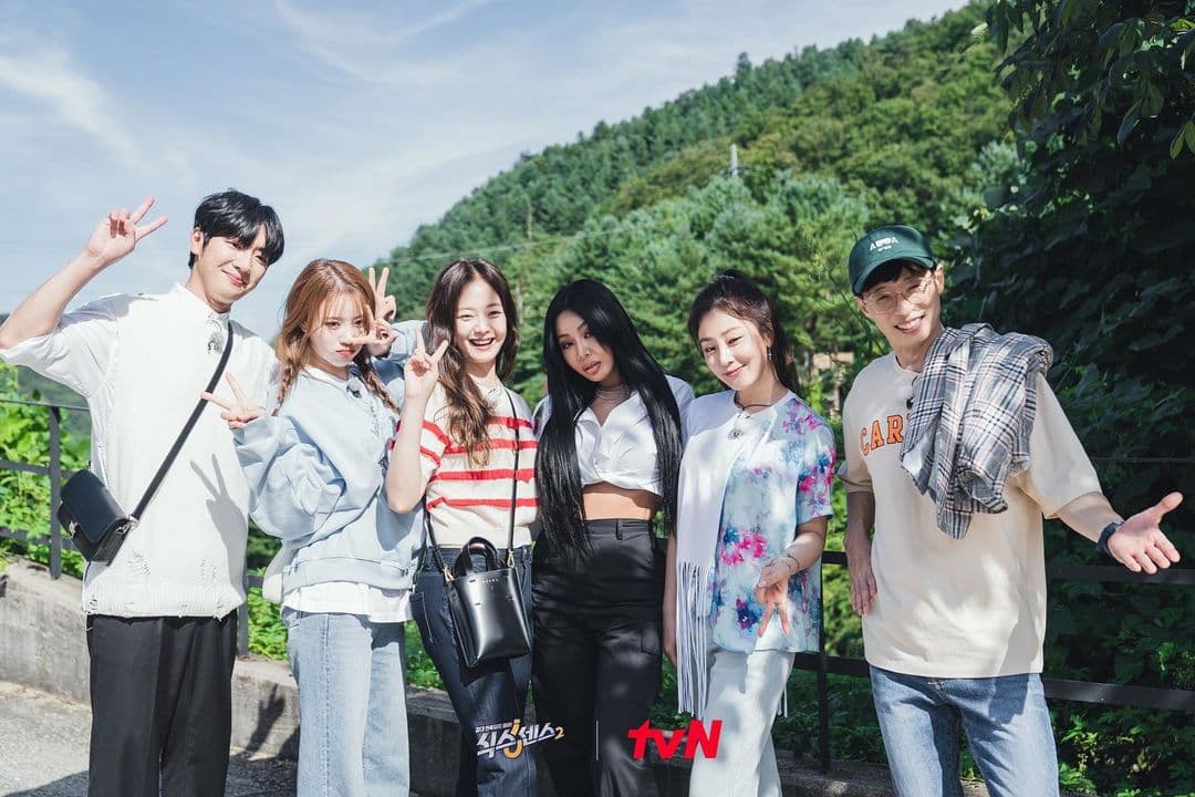 Image Source_Instagram | tvn_joy