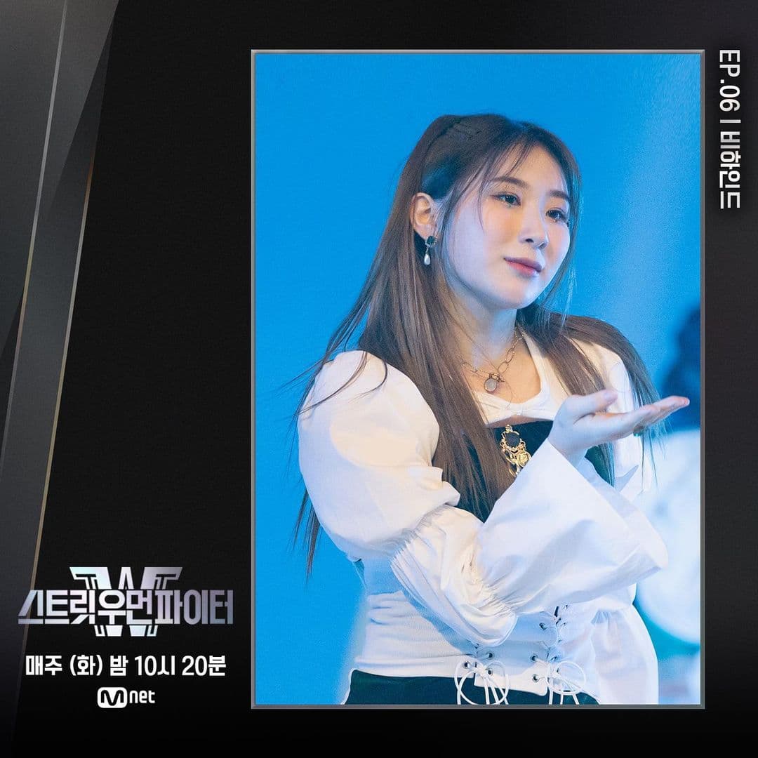 Image Source_Instagram | mnet_dance