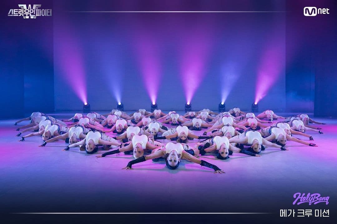 Image Source_Instagram | mnet_dance