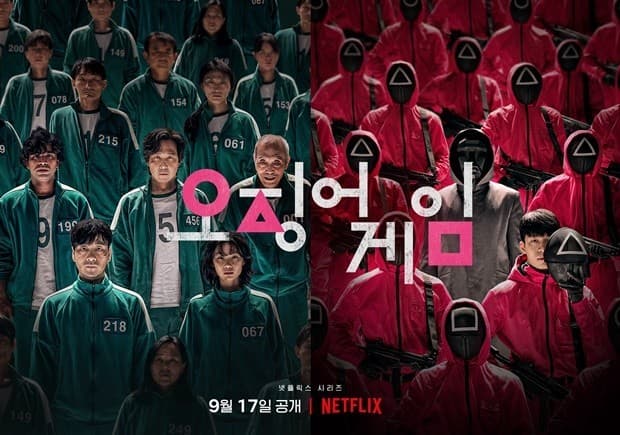 Image Source_Netflix