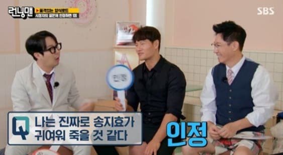 image source_온라인 커뮤니티