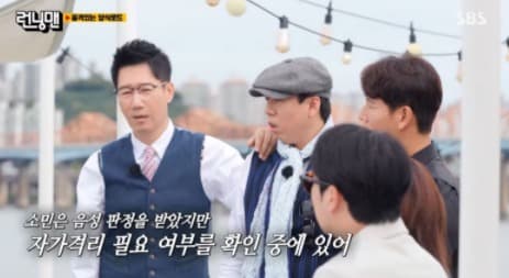 image source_온라인 커뮤니티