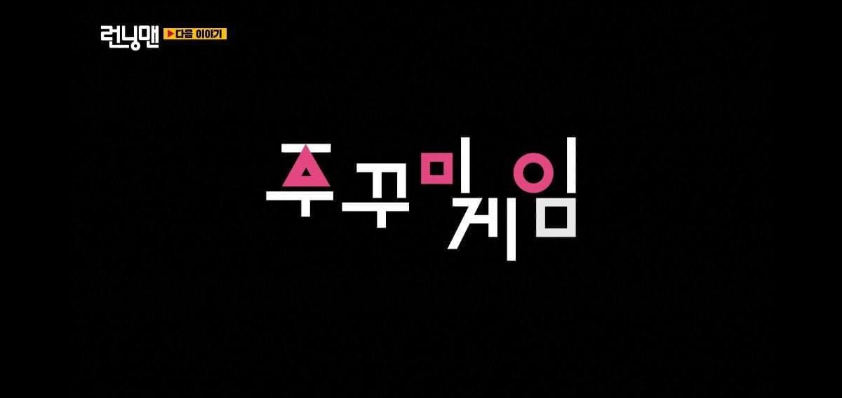 image source_온라인 커뮤니티