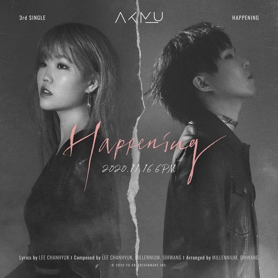 Image Source instagram | akmu_suhyun
