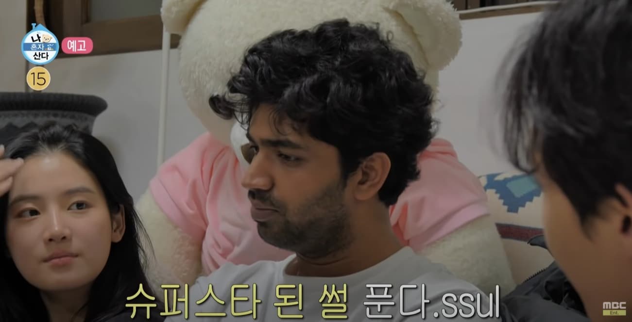 image source_온라인 커뮤니티