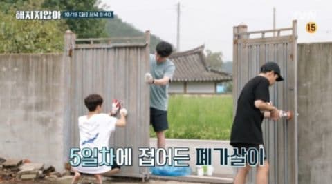 image source_온라인 커뮤니티