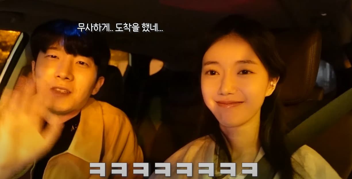 image source_온라인 커뮤니티