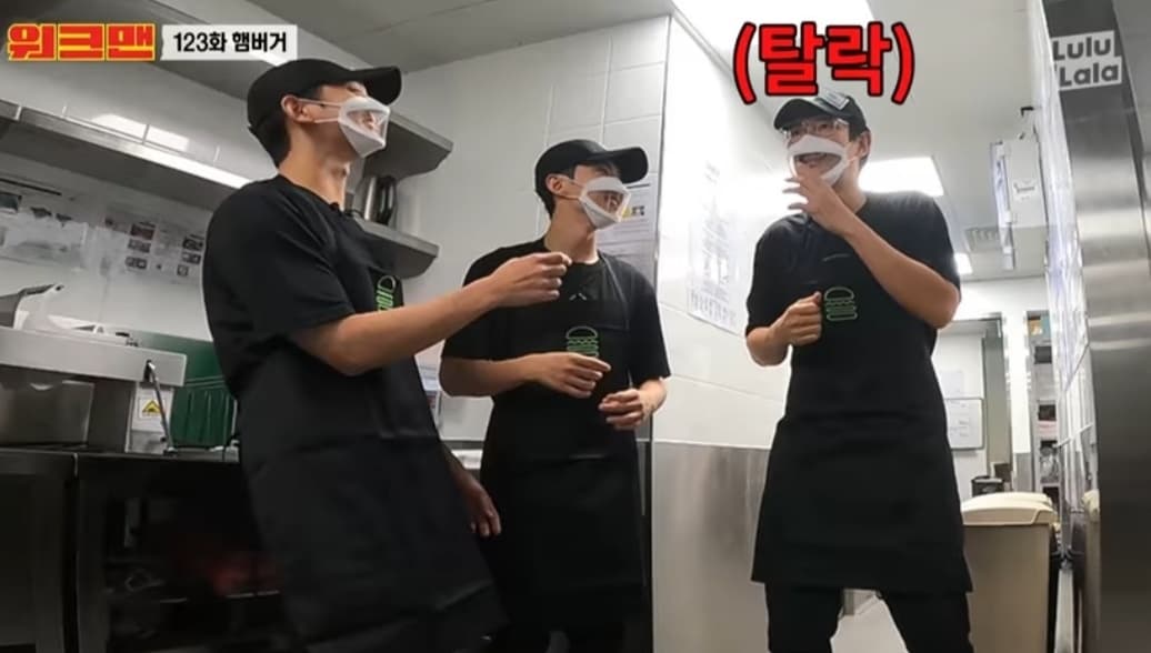 YouTube 워크맨-Workman
