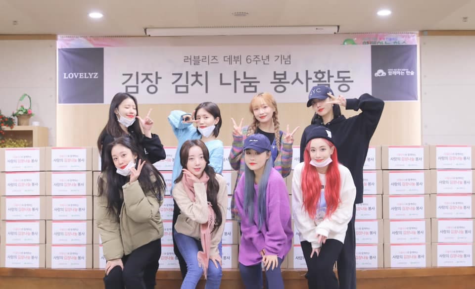 Image Source_Facebook | lvlz8