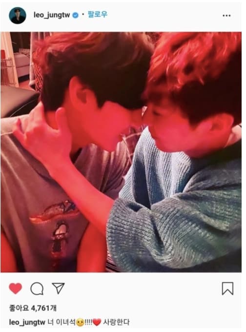 Image Source_Instagram | leo_jungtw