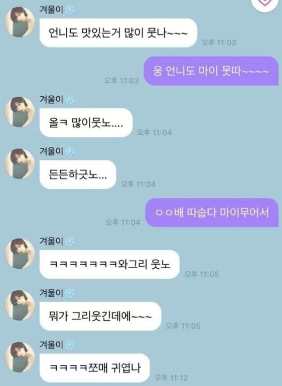 버블