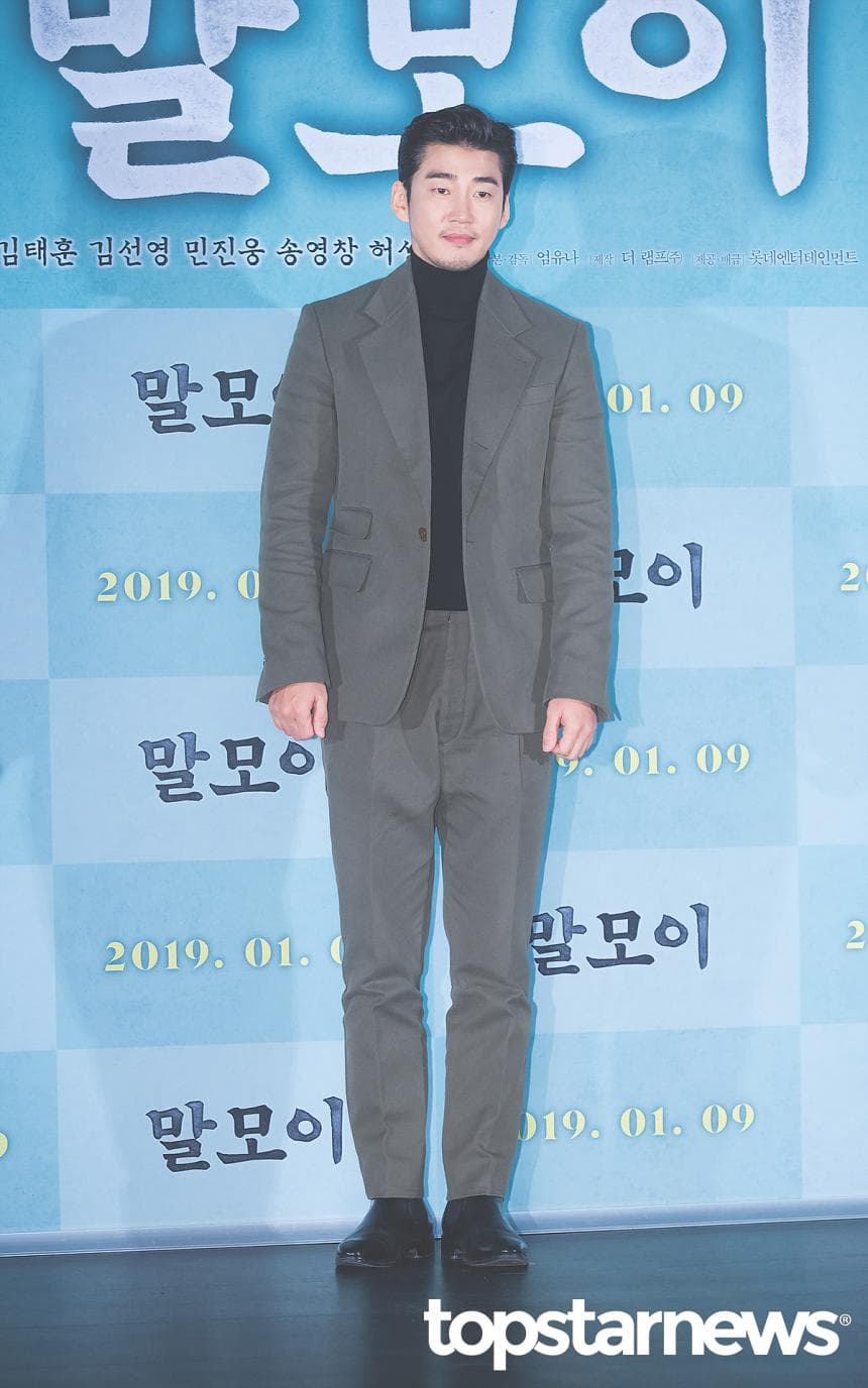 Image Source | Topstarnews提供