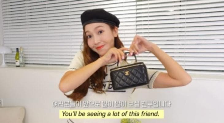 YouTube Jessica Jung