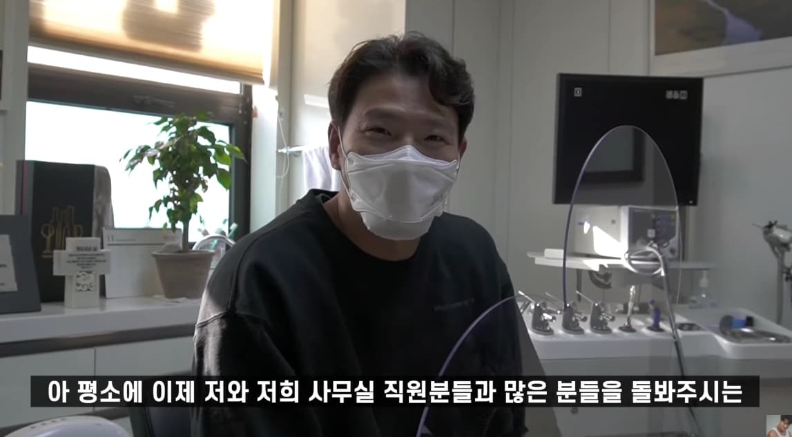 YouTube 김종국 GYM JONG KOOK