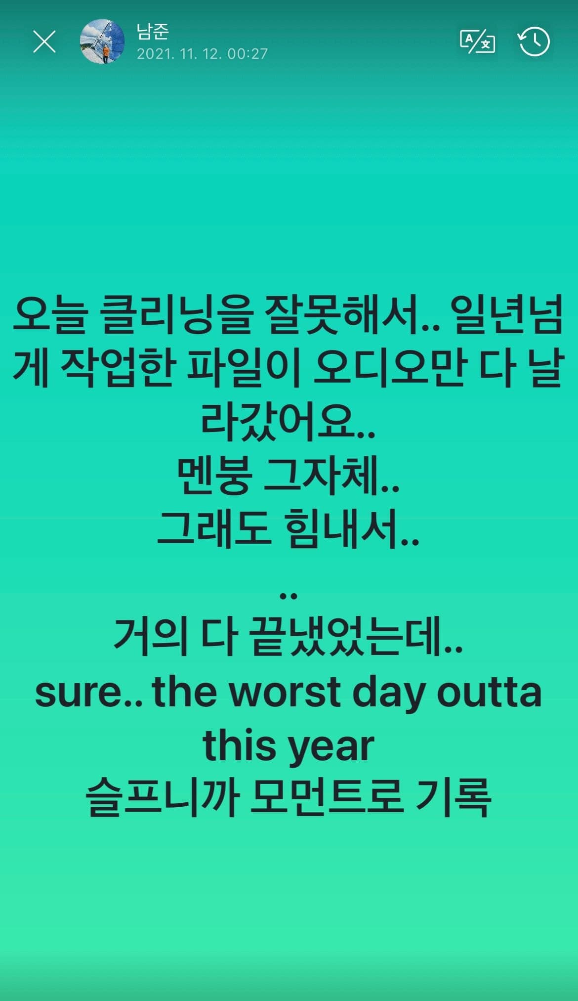 image source_온라인 커뮤니티