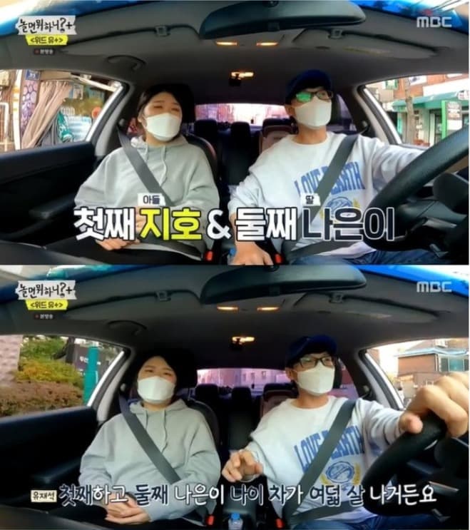 image source_온라인 커뮤니티