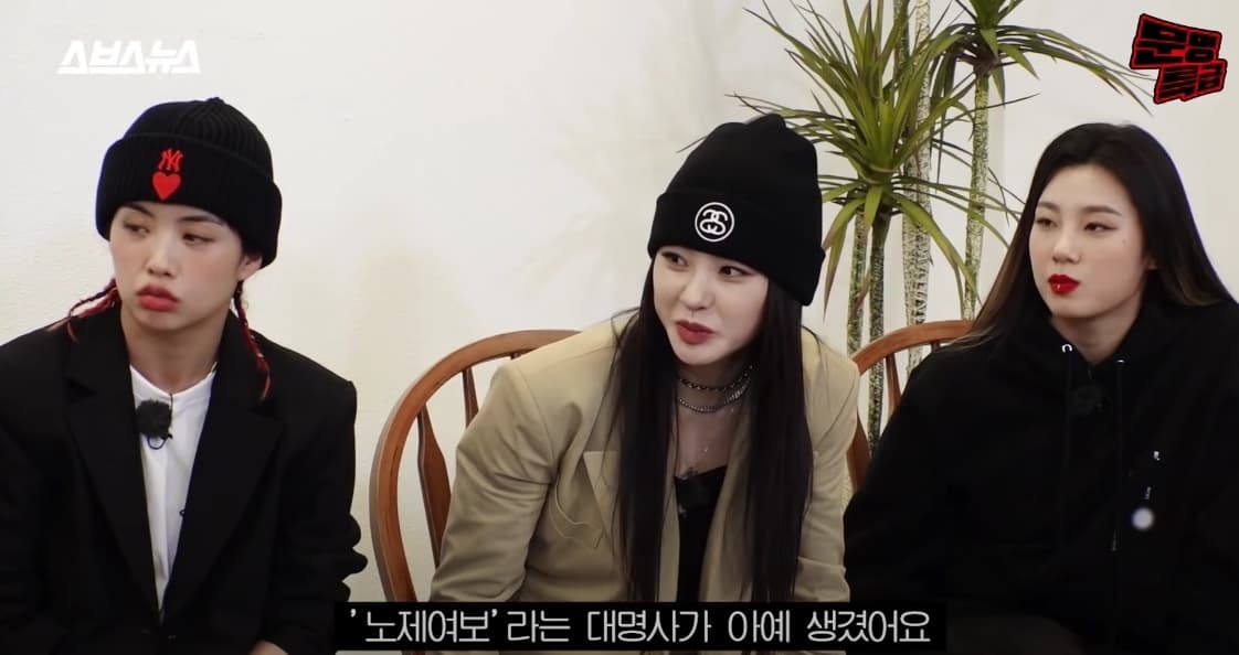 Image Source_YouTube |문명특급 - MMTG