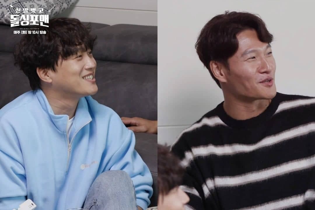 Image Source_Instagram | chaheeebin