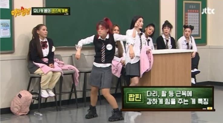 image source_온라인 커뮤니티