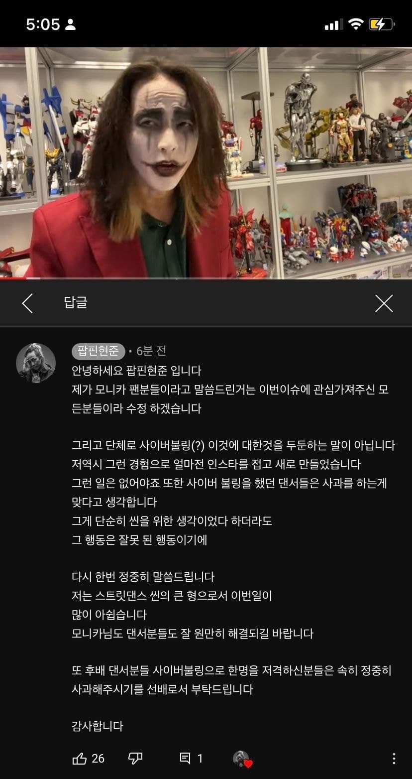 image source_온라인 커뮤니티