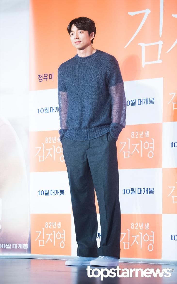 이미지 출처: 톱스타뉴스