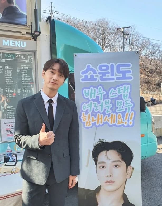 Image Source_Instagram | hwang_chan222